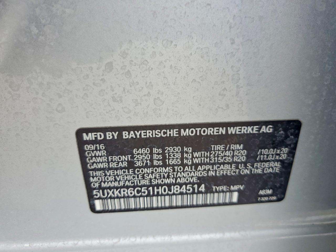 2017 BMW X5
