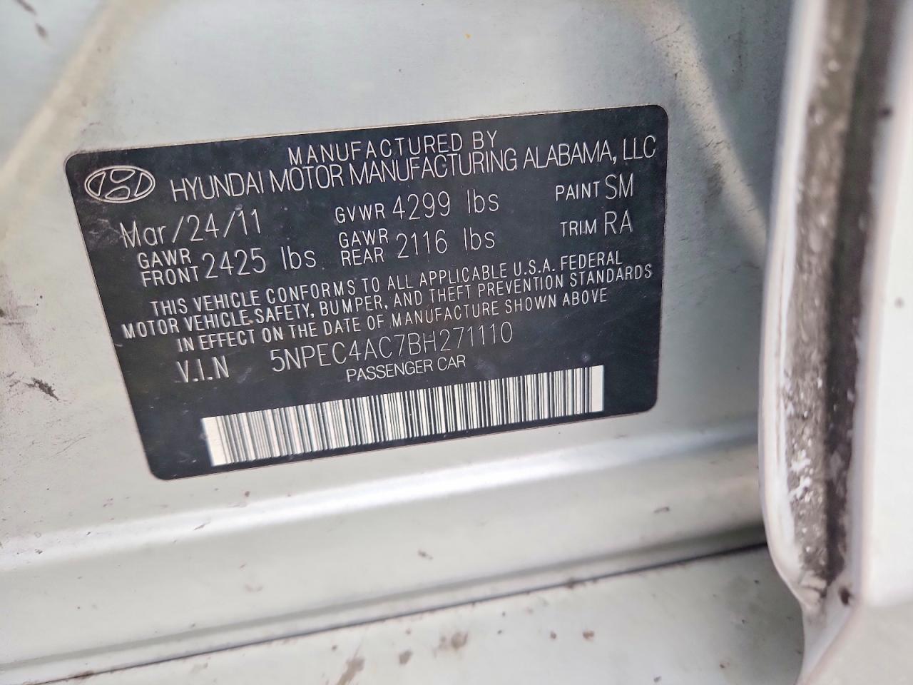 2011 HYUNDAI SONATA
