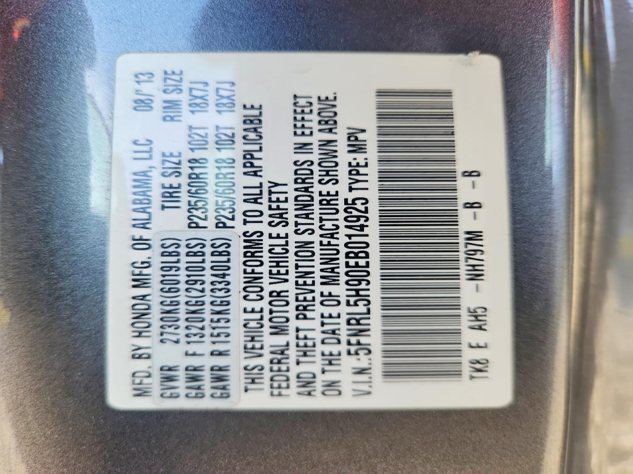 2014 HONDA ODYSSEY