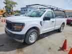 2024 FORD F-150 Lightning
