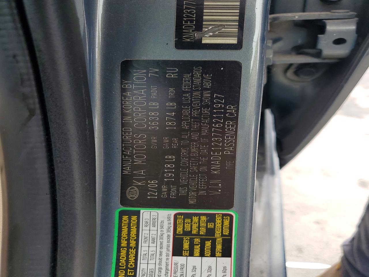 2007 KIA RIO