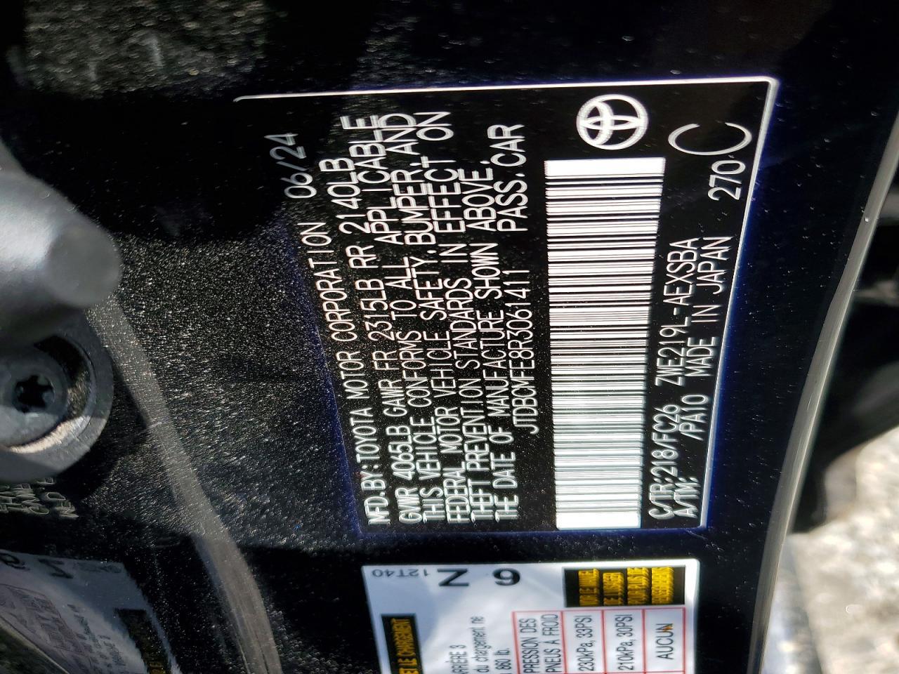2024 TOYOTA COROLLA