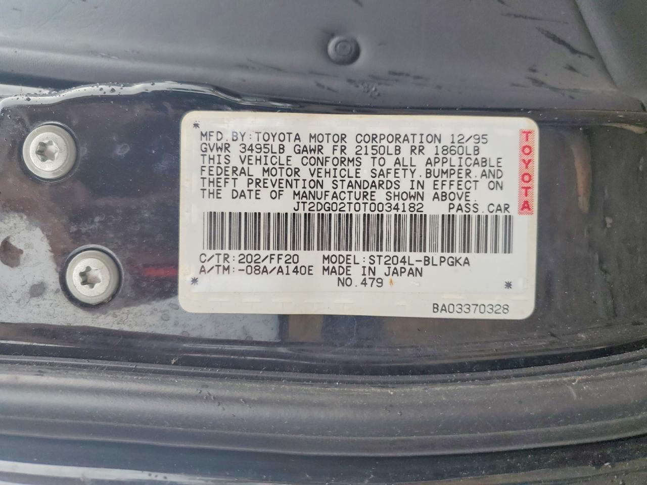 1996 TOYOTA Celica