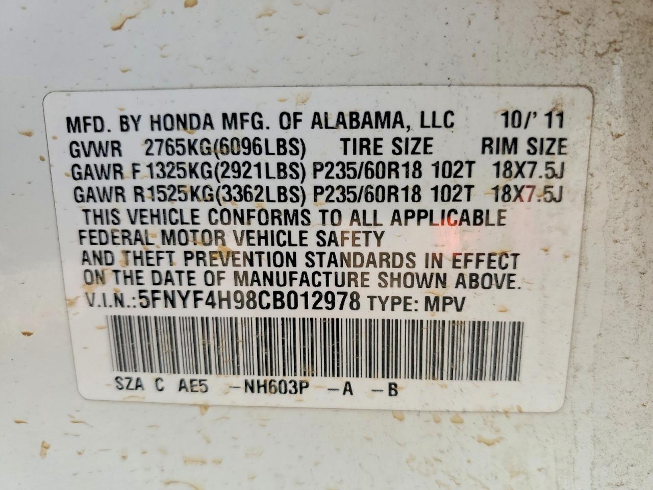 2012 HONDA PILOT