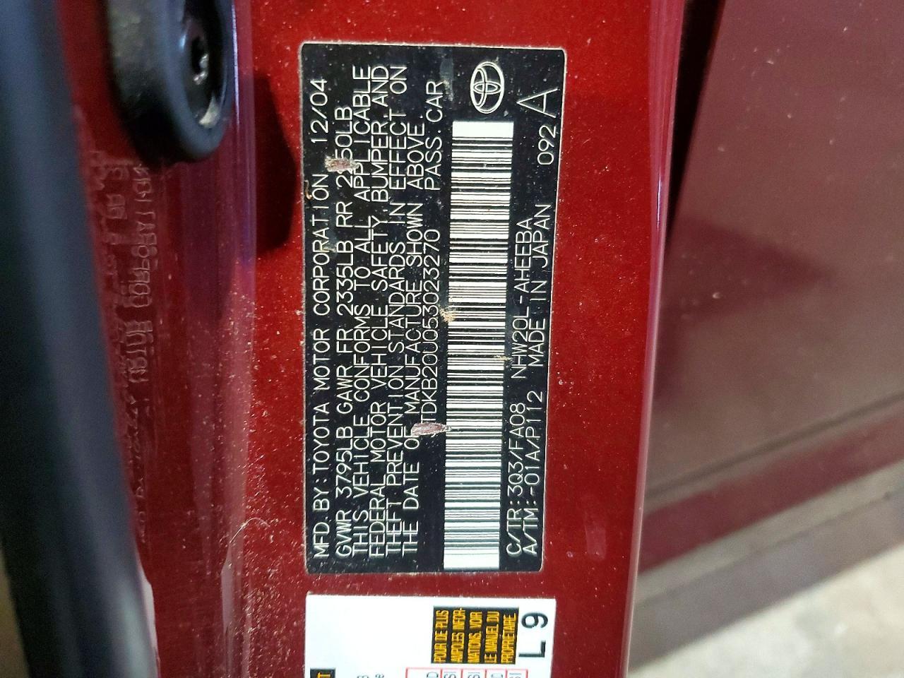 2005 TOYOTA PRIUS