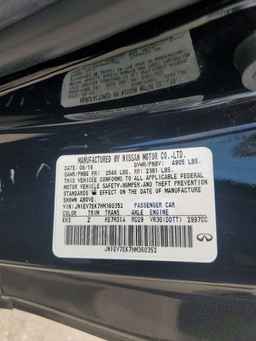 2017 INFINITI Q60