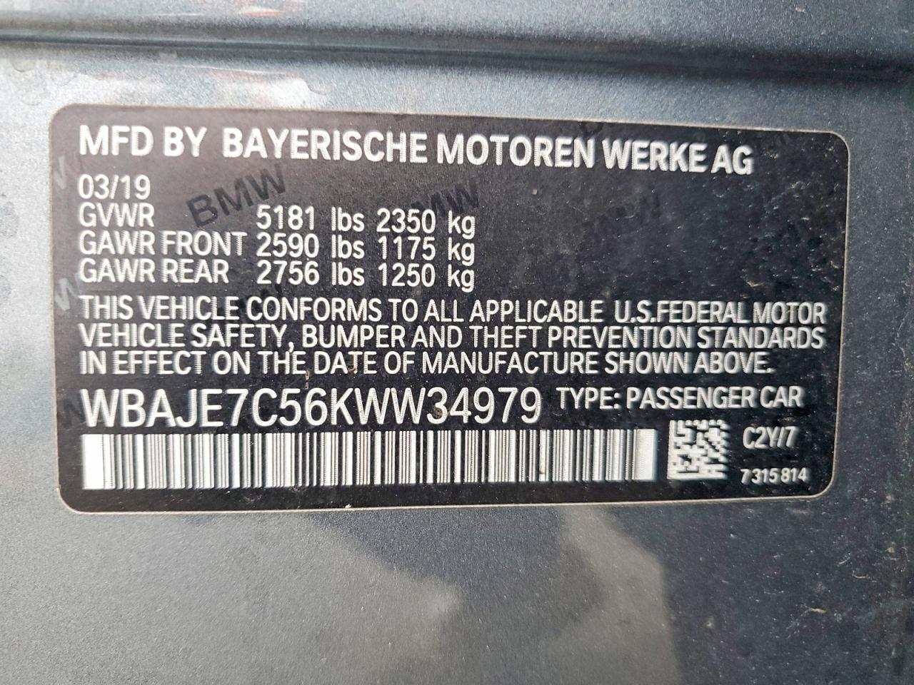 2019 BMW 5 series