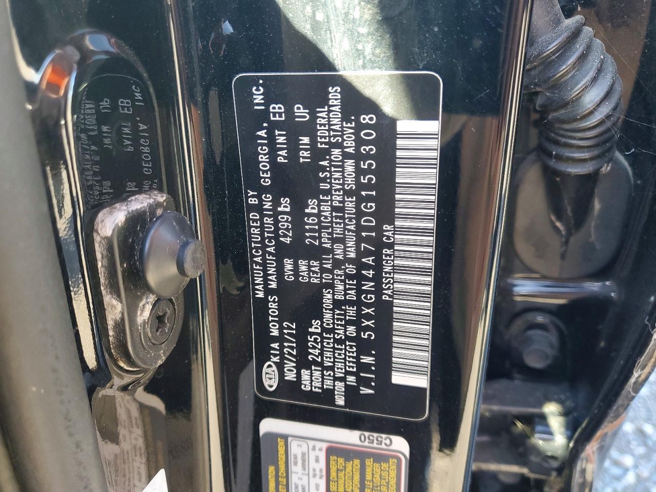 2013 KIA OPTIMA