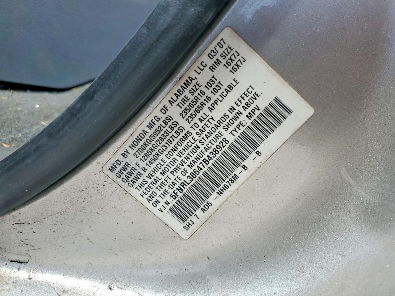 2007 HONDA ODYSSEY