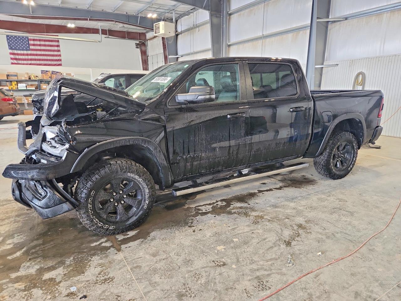 2024 RAM 1500