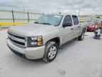 2008 CHEVROLET SILVERADO 1500