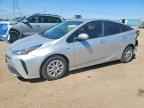 2021 TOYOTA PRIUS