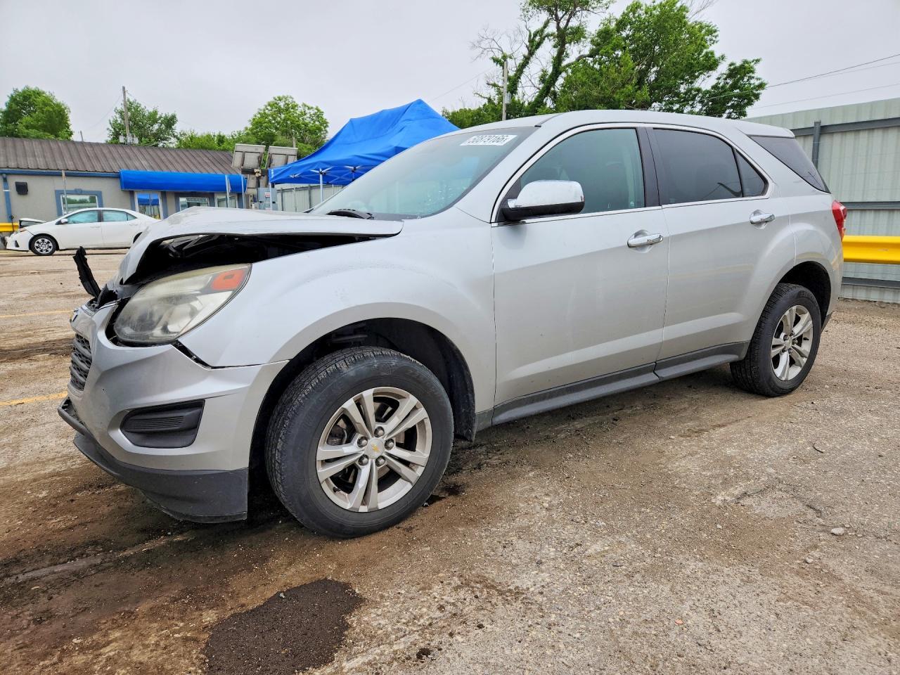 2017 CHEVROLET EQUINOX