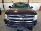 2008 CHEVROLET Silverado