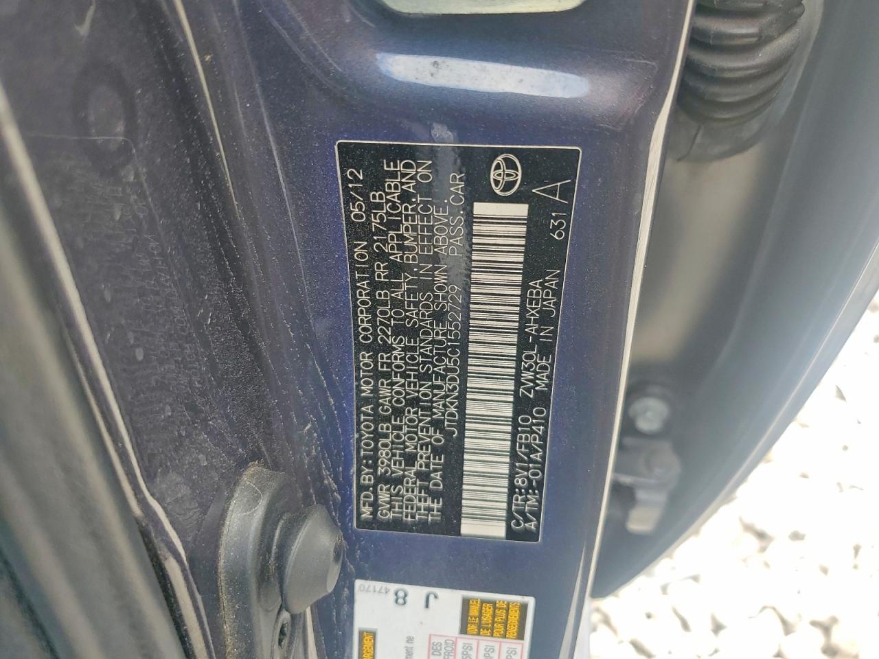 2012 TOYOTA PRIUS