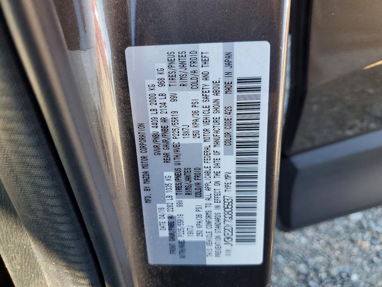2016 MAZDA CX-5