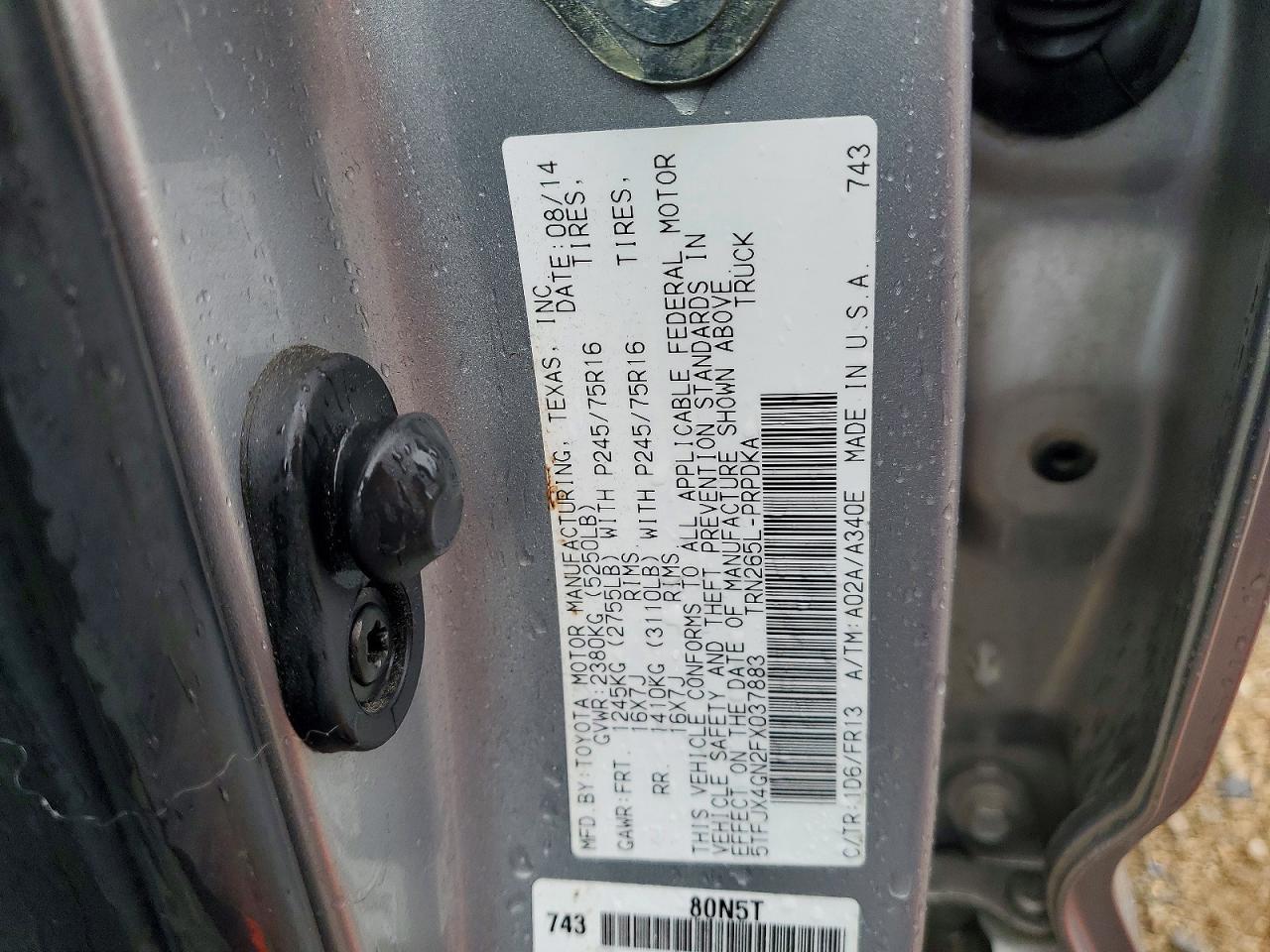 2015 TOYOTA TACOMA