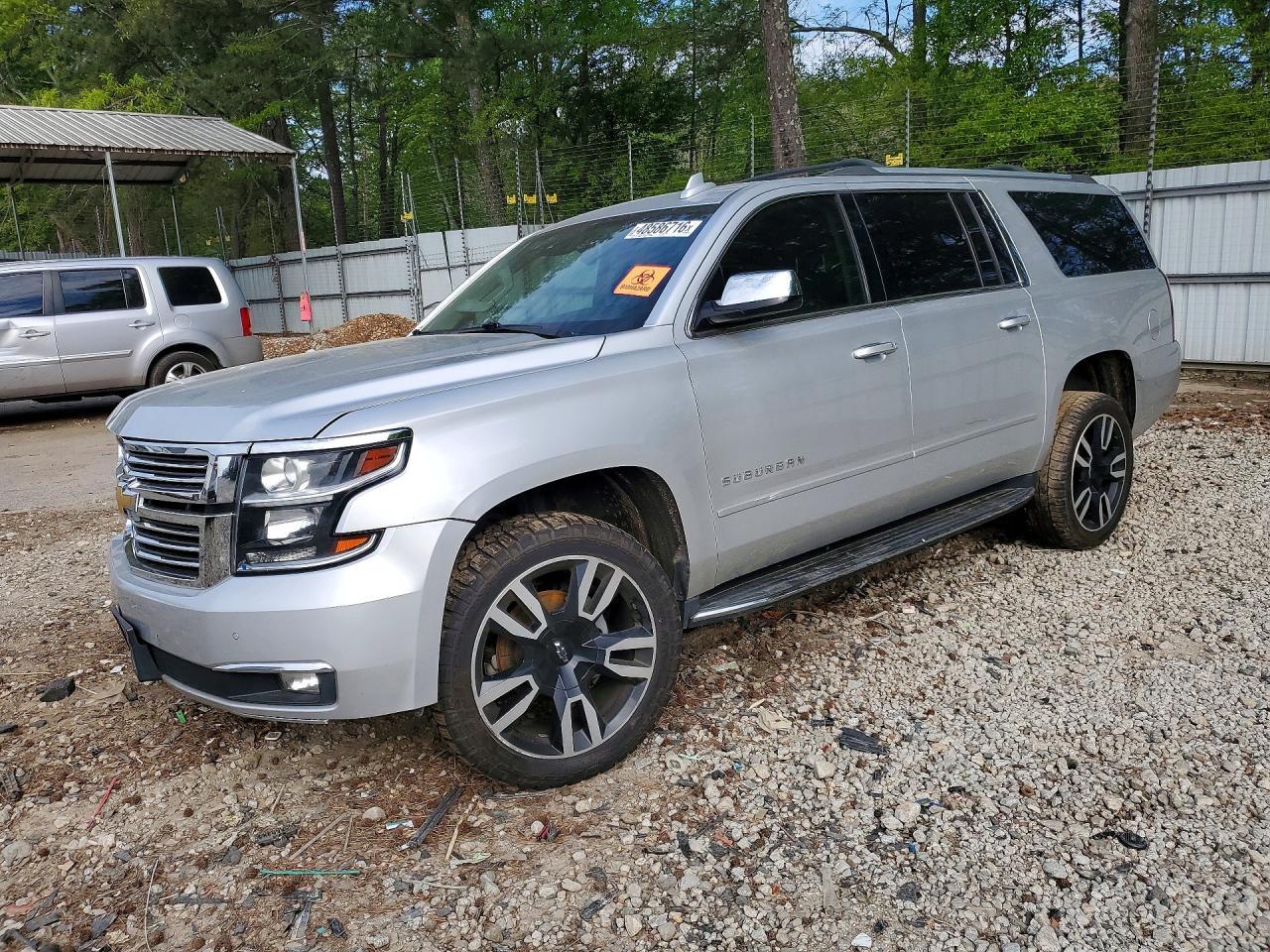 2017 CHEVROLET Suburban