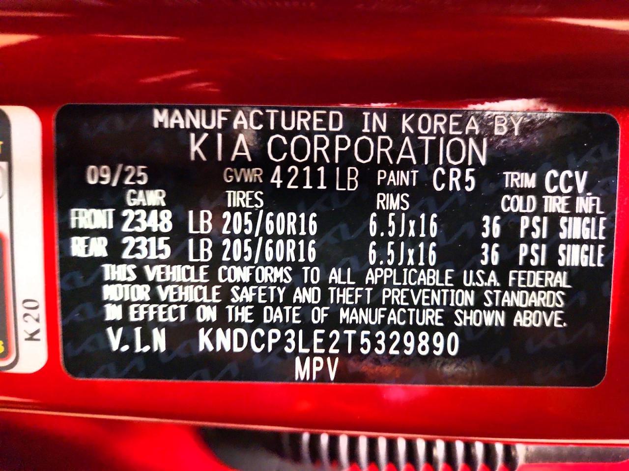 2026 KIA Niro