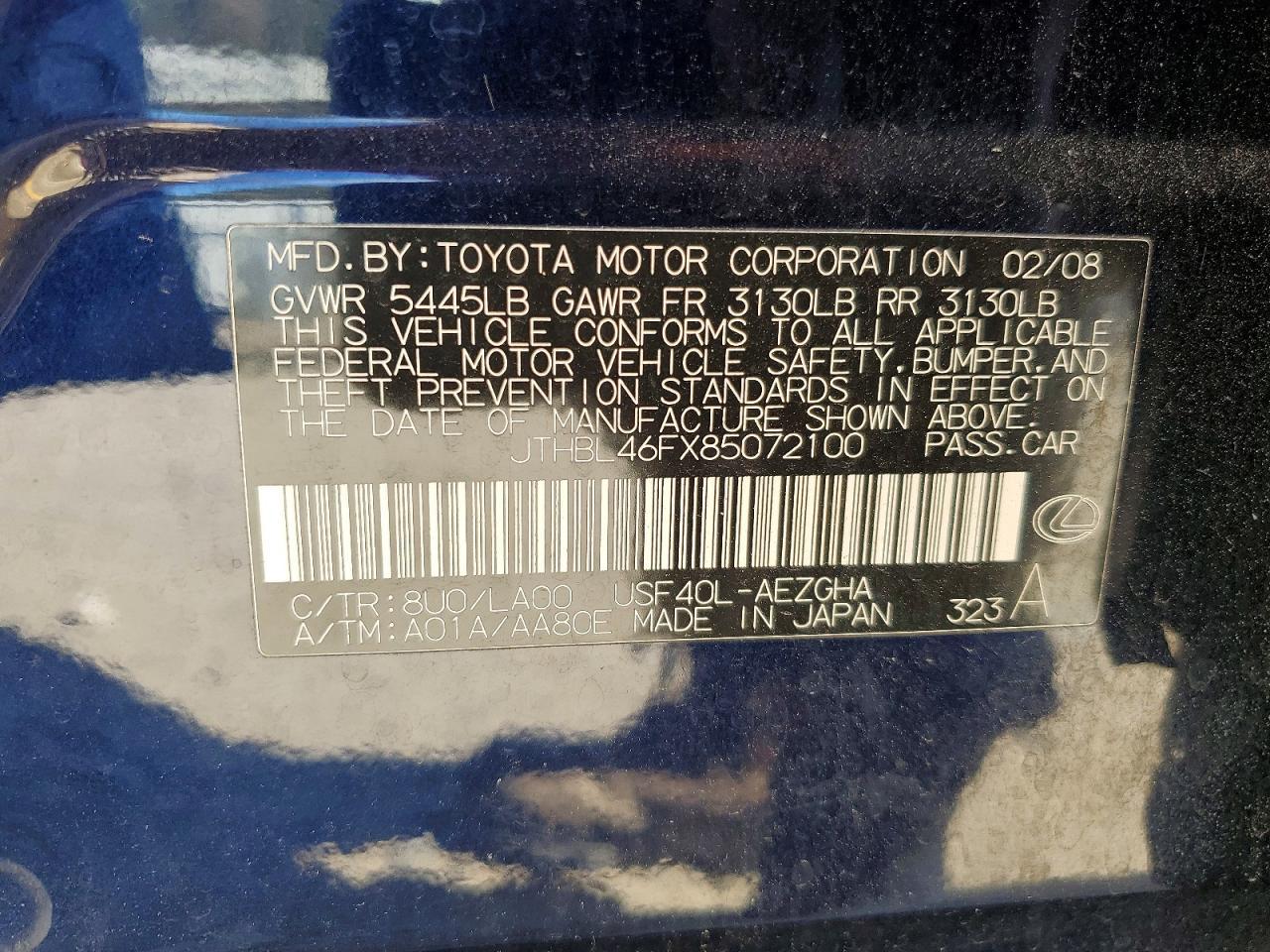 2008 LEXUS LS 460