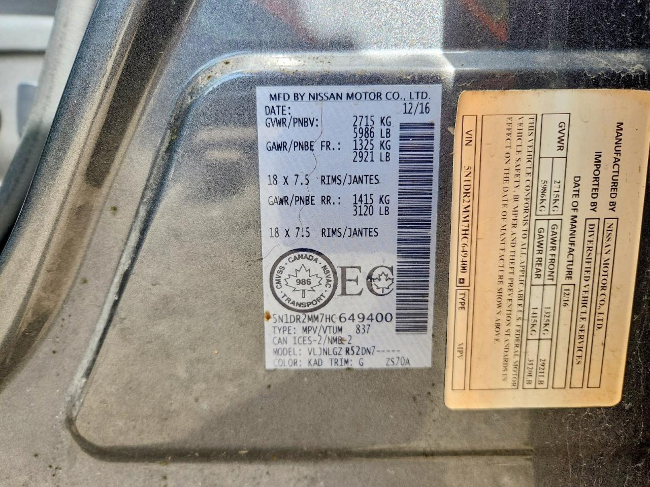 2017 NISSAN PATHFINDER