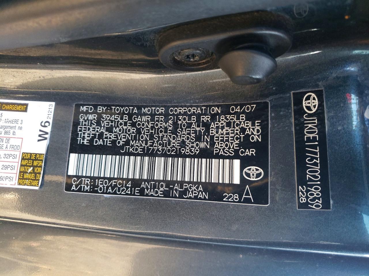 2007 SCION TC