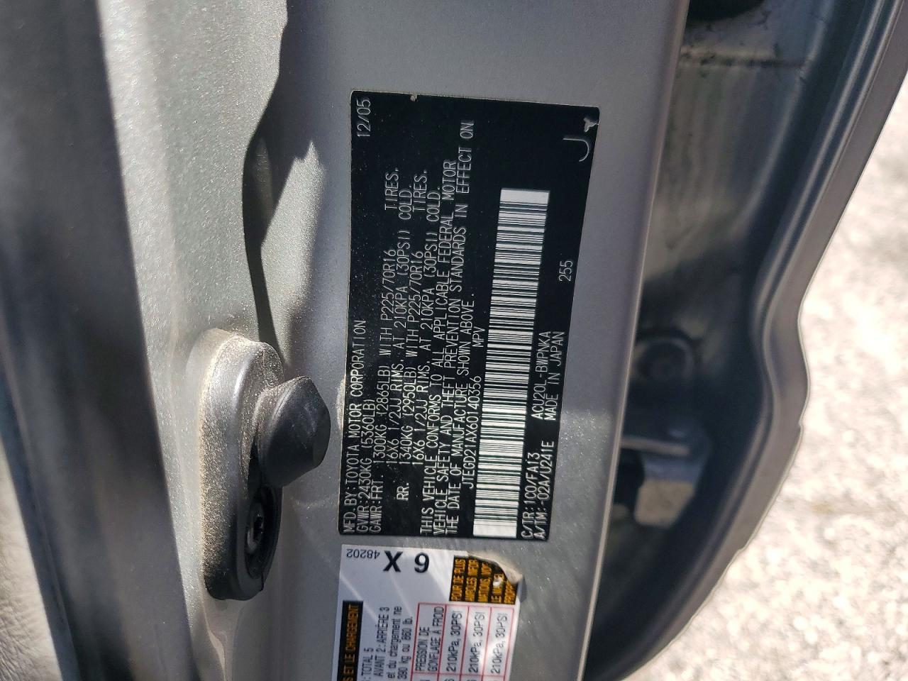 2006 TOYOTA HIGHLANDER