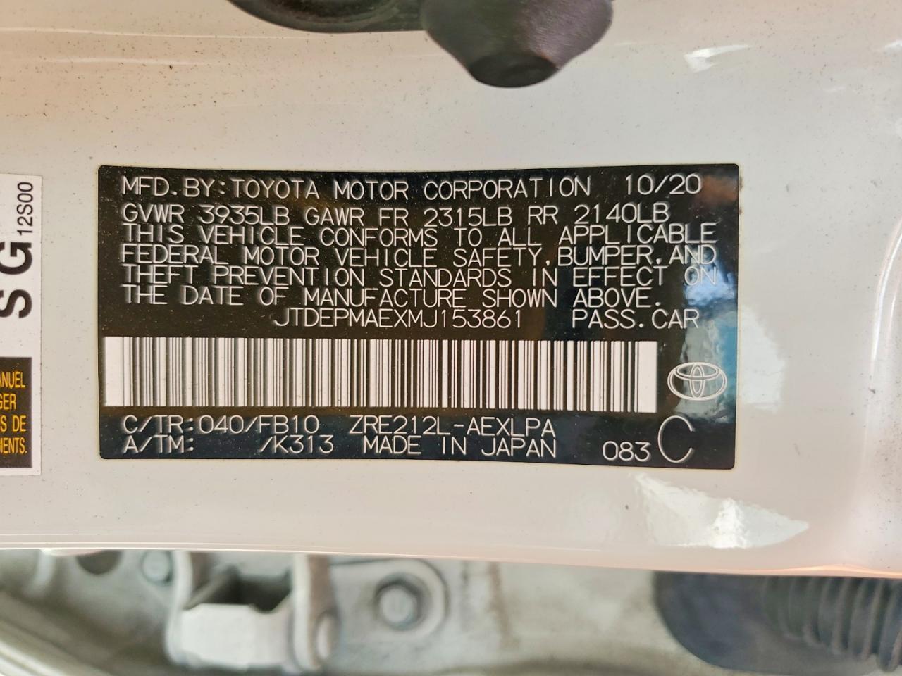 2021 TOYOTA COROLLA