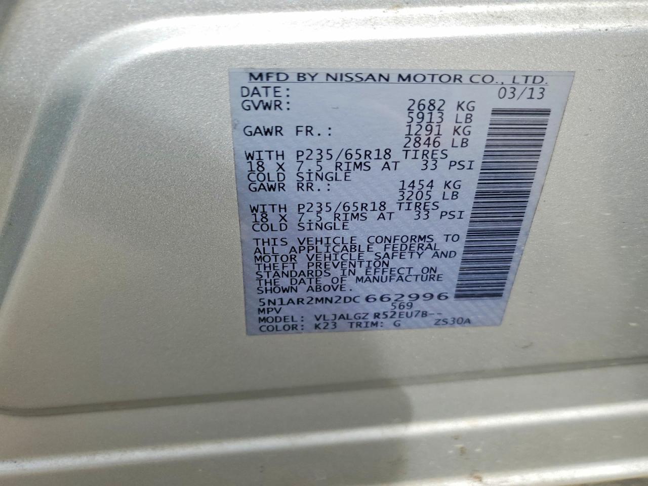 2013 NISSAN PATHFINDER