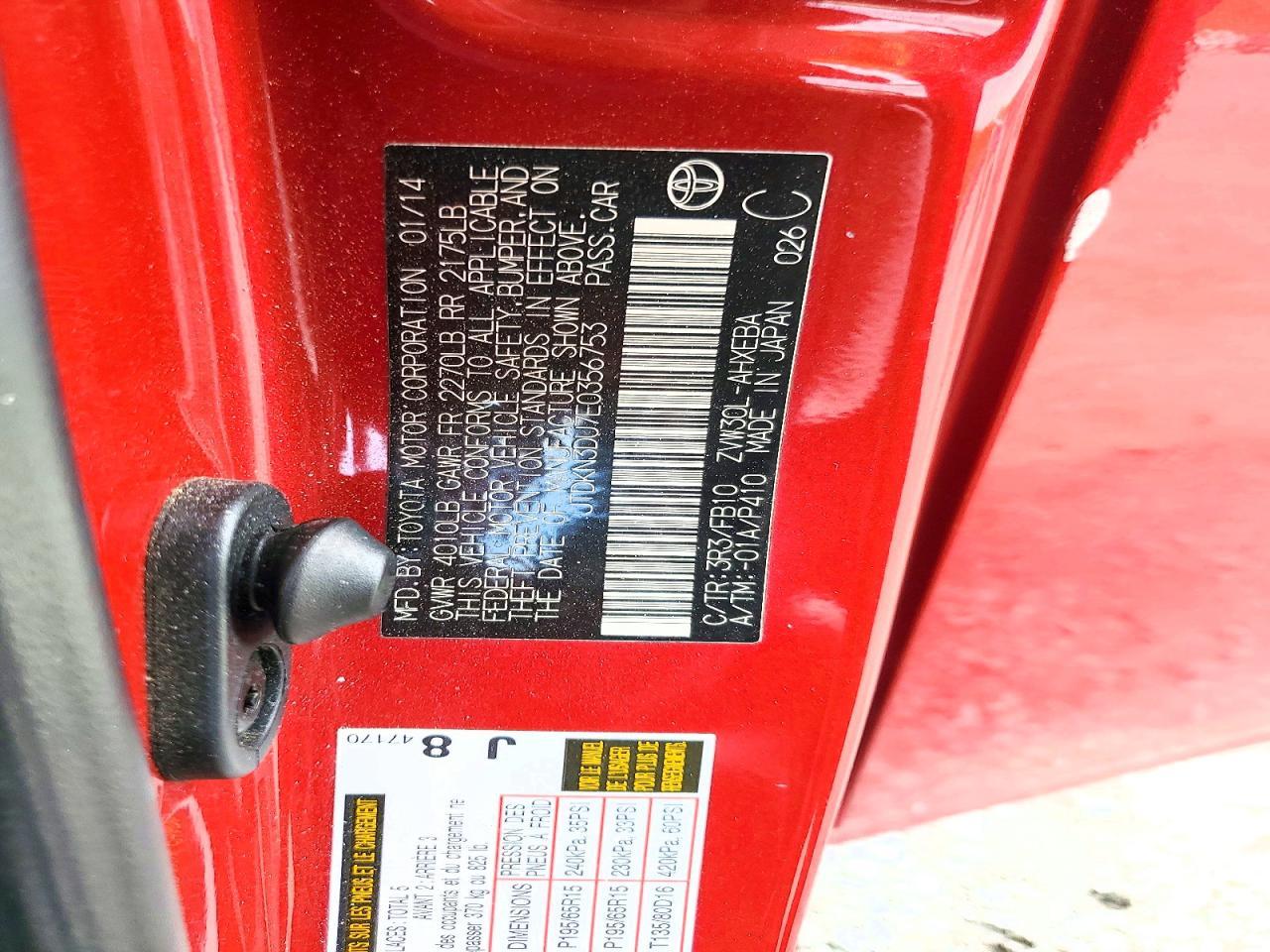 2014 TOYOTA PRIUS