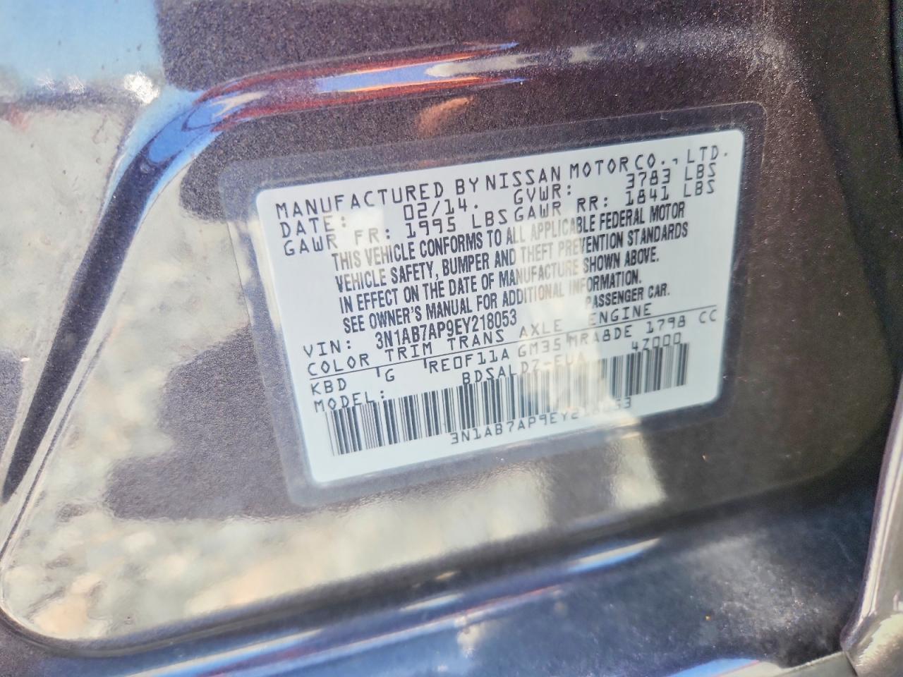 2014 NISSAN SENTRA
