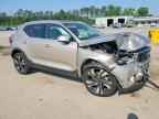 2023 VOLVO XC40