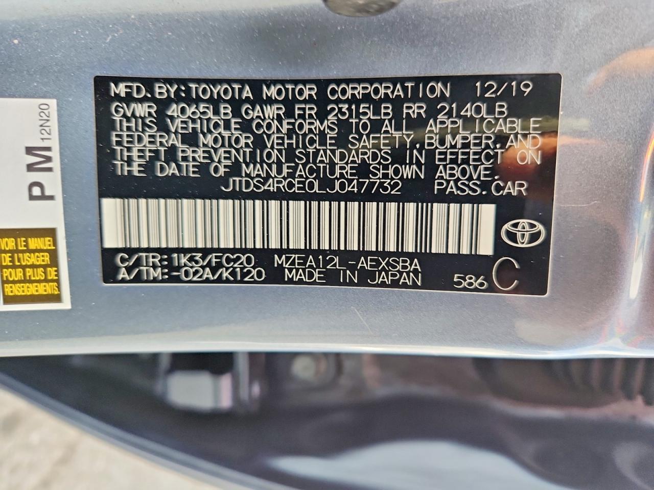 2020 TOYOTA COROLLA