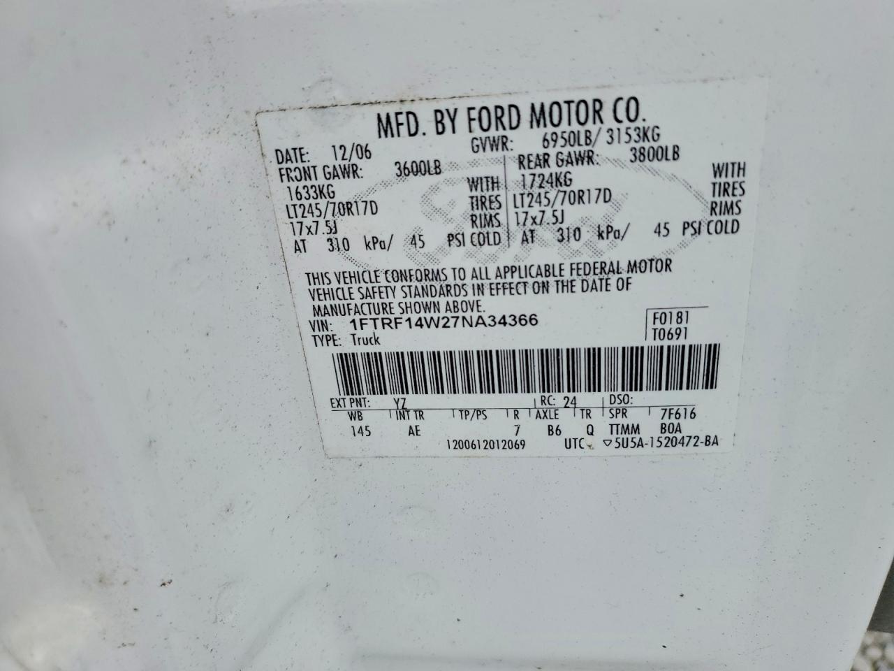 2007 FORD F-150 Lightning