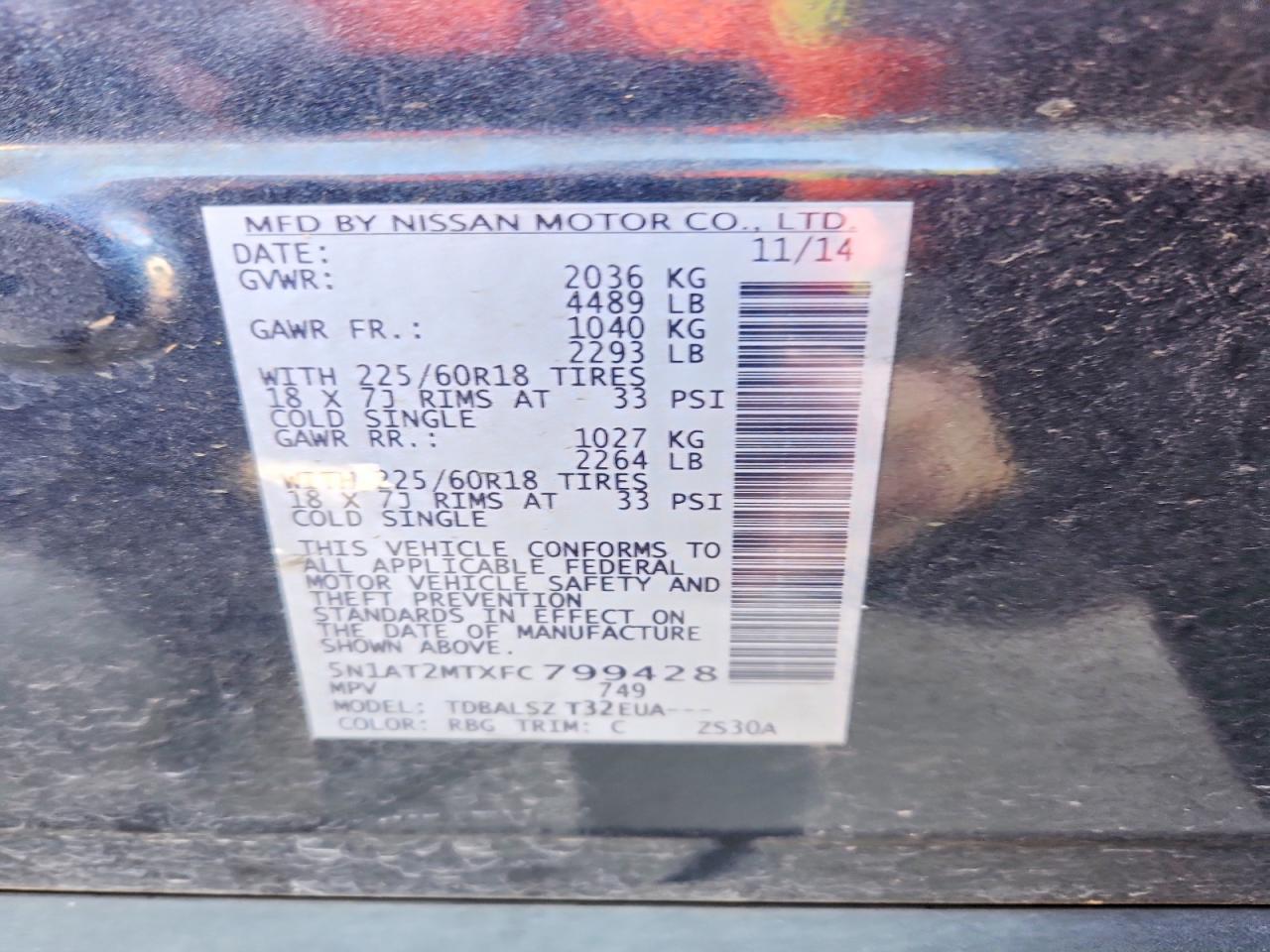 2015 NISSAN ROGUE