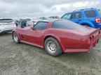 1982 CHEVROLET CORVETTE