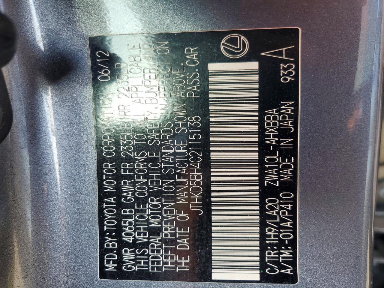 2012 LEXUS CT 200