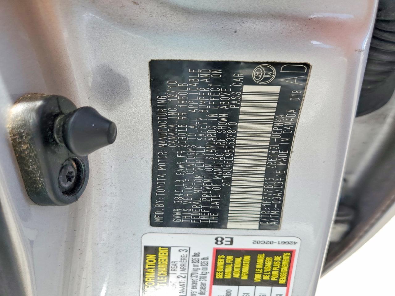 2011 TOYOTA COROLLA