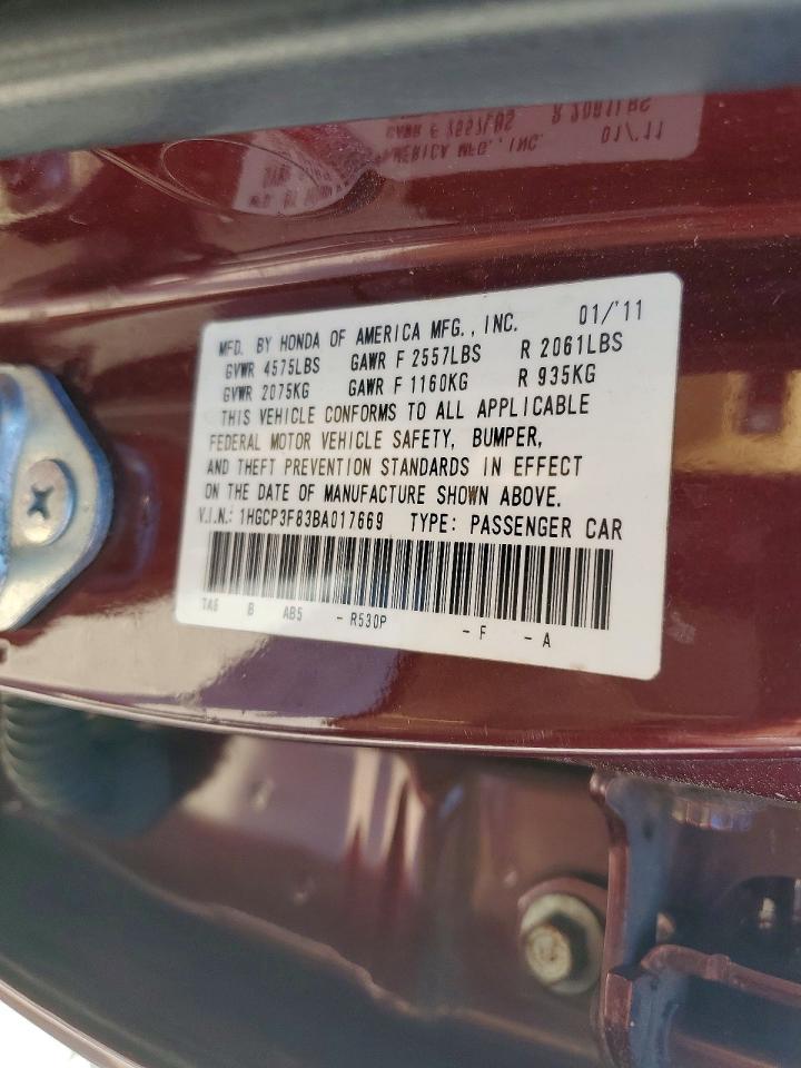 2011 HONDA ACCORD