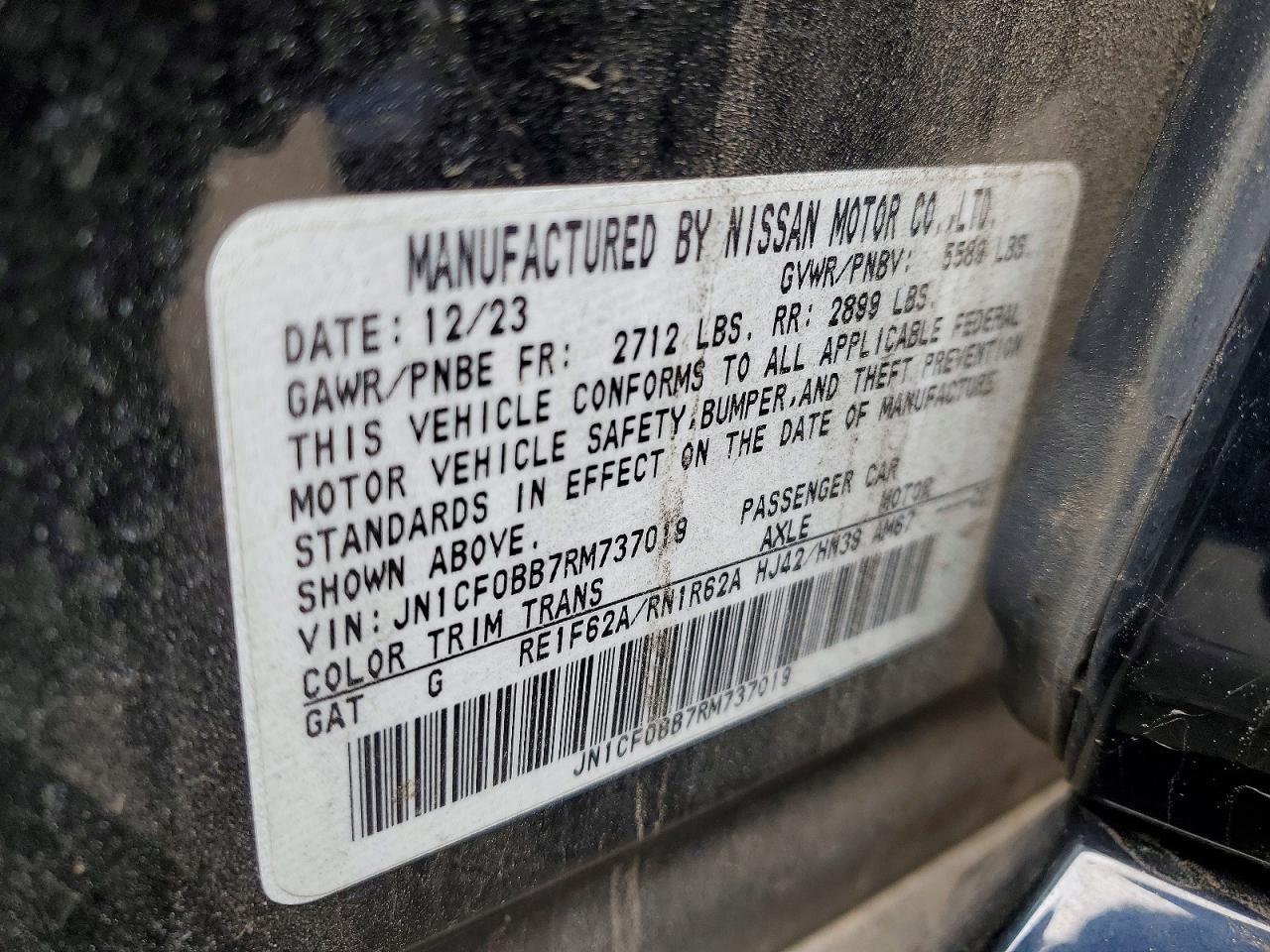 2024 NISSAN Ariya