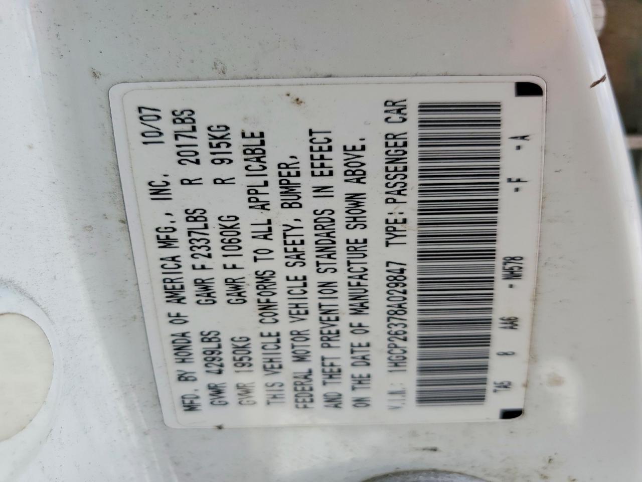 2008 HONDA ACCORD