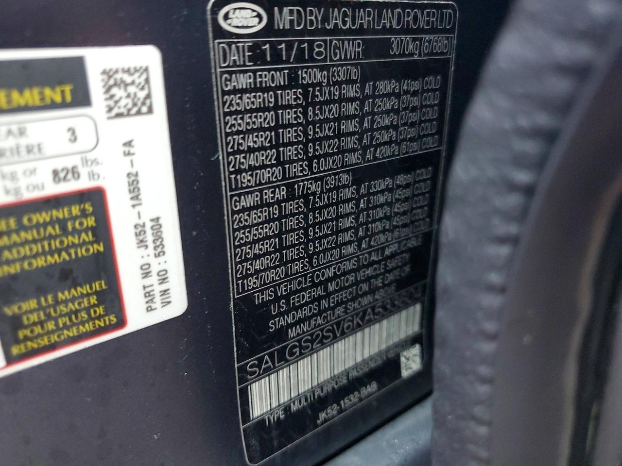 2019 LAND ROVER RANGE ROVER