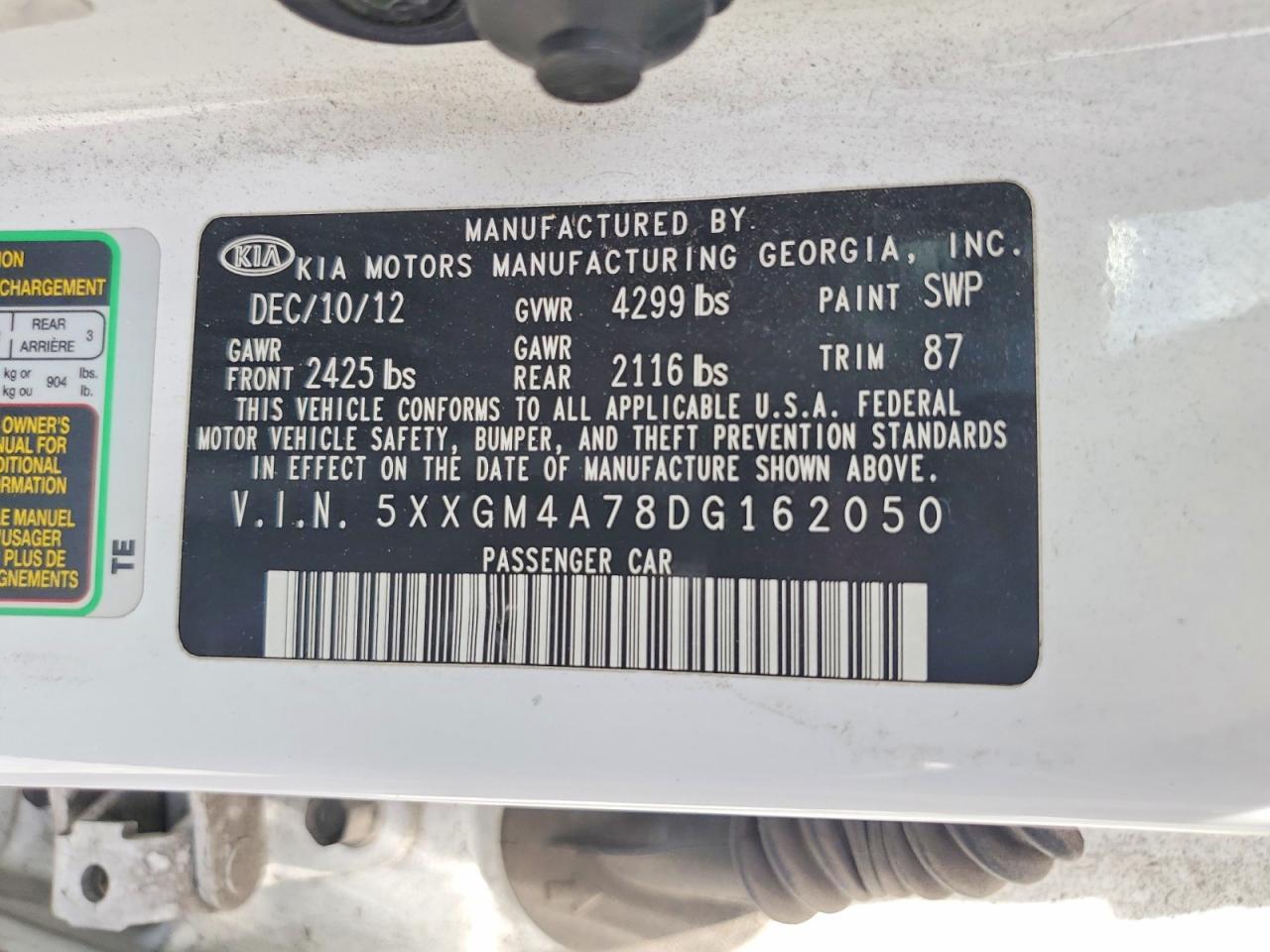 2013 KIA OPTIMA