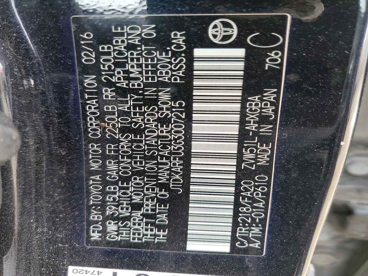 2016 TOYOTA PRIUS