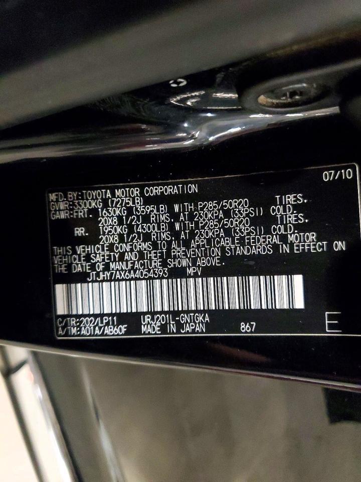 2010 LEXUS LX 570