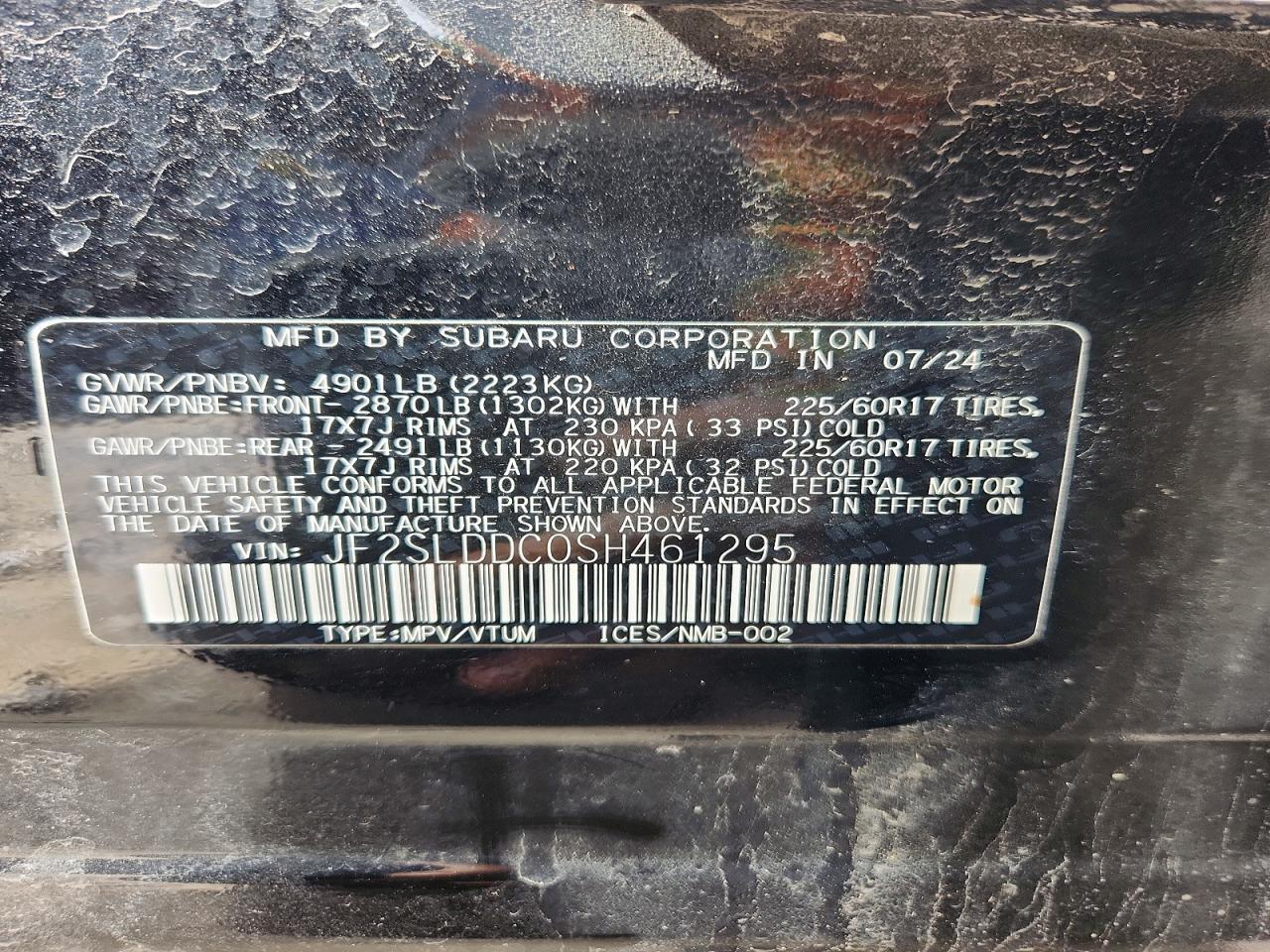 2025 SUBARU FORESTER