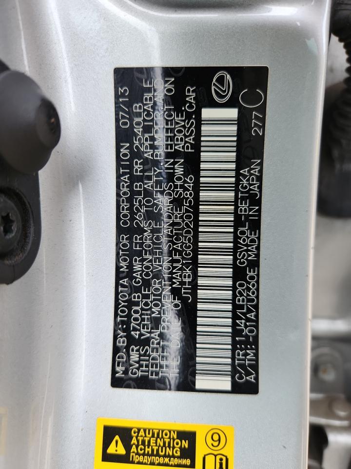 2013 LEXUS ES 350