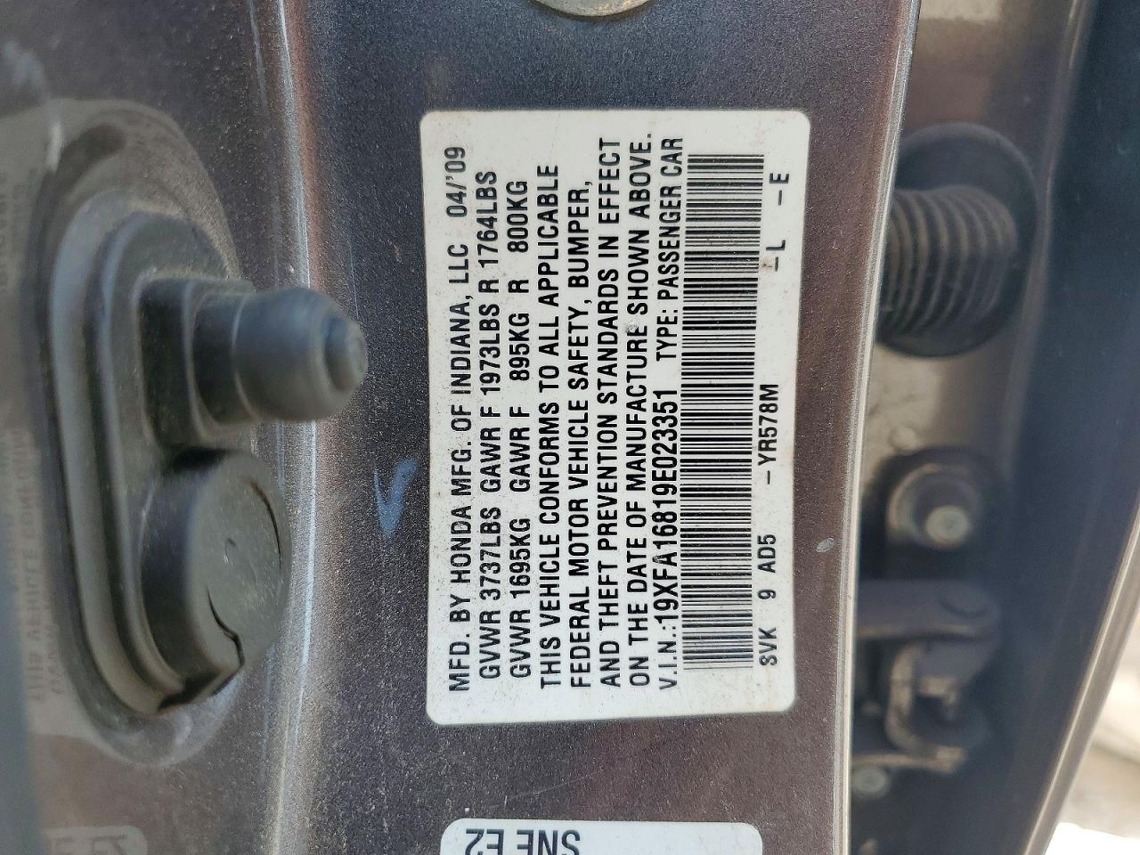 2009 HONDA CIVIC