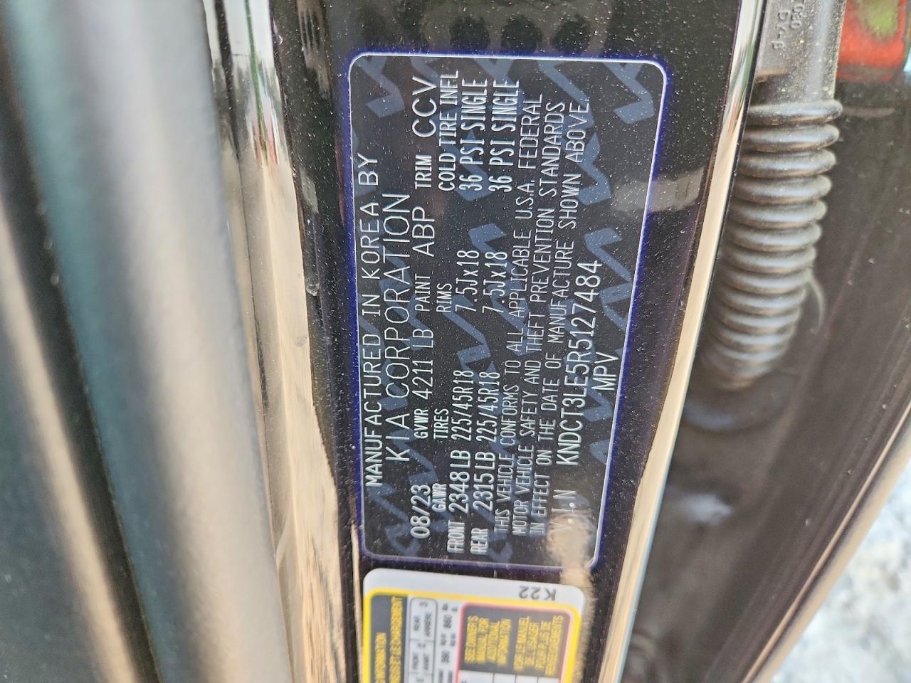 2024 KIA Niro