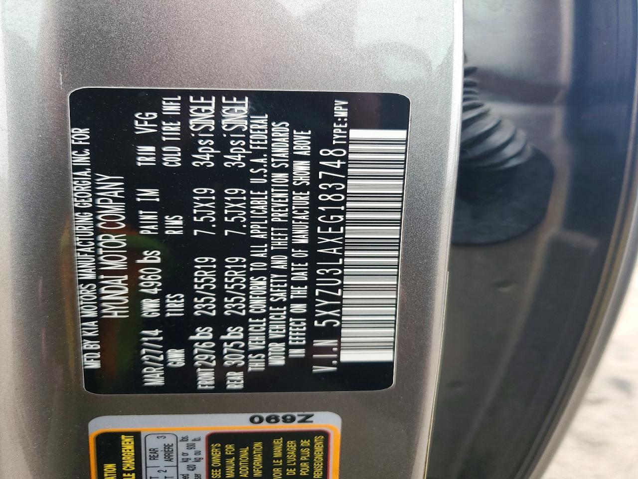 2014 HYUNDAI SANTA FE
